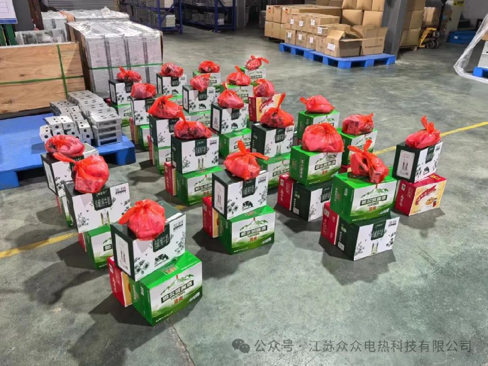 夏(xià)日福利等(děng)你來領~